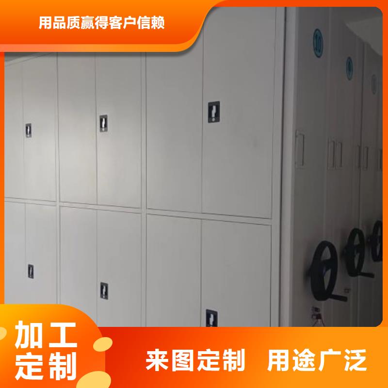 产品发展趋势和新兴类别【泽信】档案室密集柜