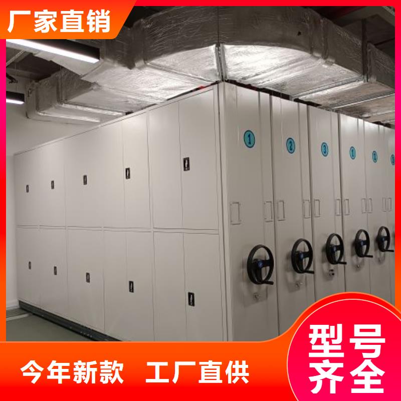 产品的生产与功能【泽信】书画密集架