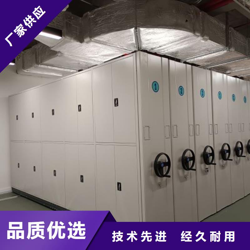 产品发展趋势和新兴类别【泽信】档案室密集柜