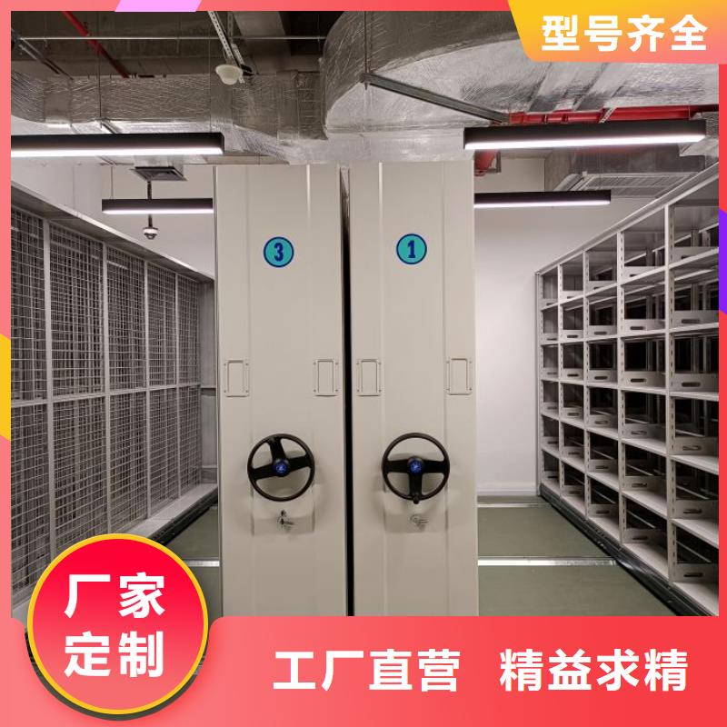 现状和发展趋势预测【泽信】图纸密集架