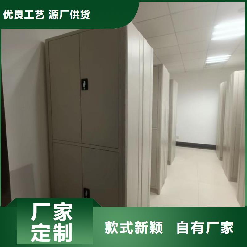 厂家联系电话【泽信】移动密集文件柜