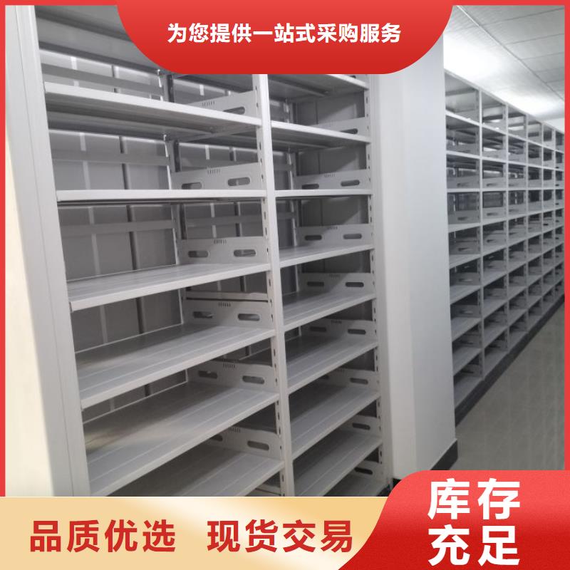 做预算【泽信】字画密集柜