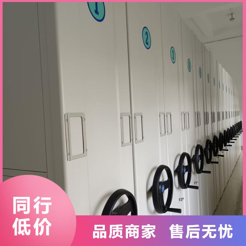 实力工厂【泽信】加固型密集架