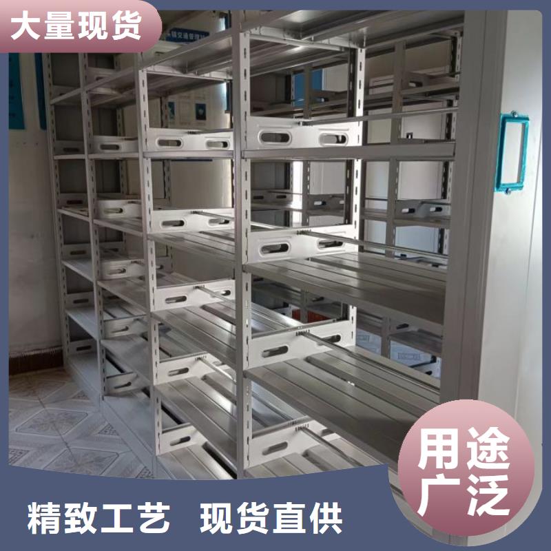 【泽信】质地优良钢制双面双联档案架