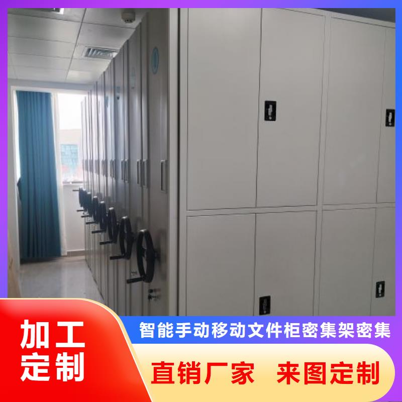 价优惠【泽信】图书档案架