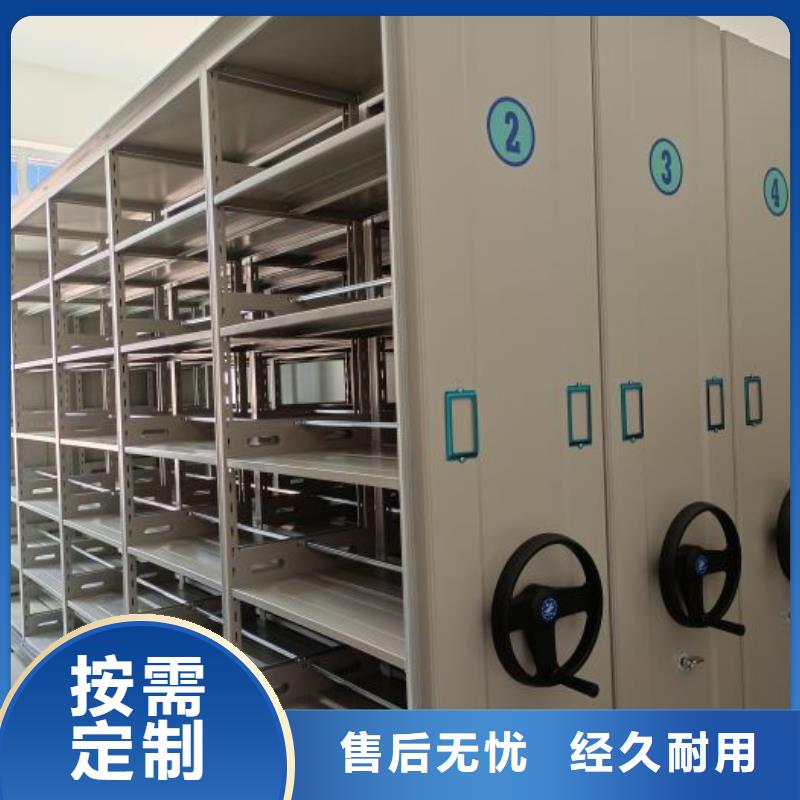 产品使用误区【泽信】智能电动密集书架