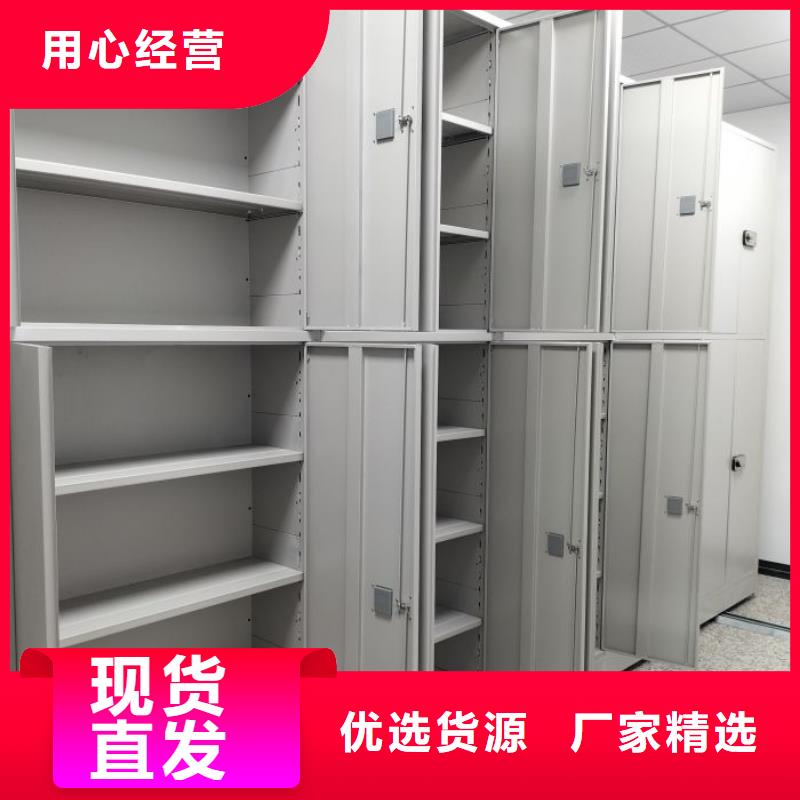 现状和发展趋势预测【泽信】图纸密集架