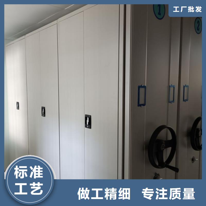 厂家迅速开拓市场的创造途径【泽信】活动式密集架