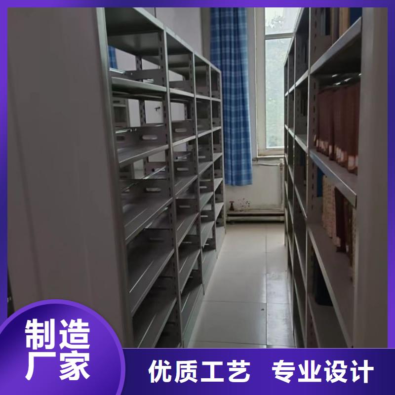 厂家供应【泽信】标本密集柜