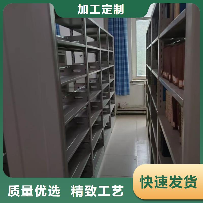 技术服务【泽信】标本密集柜
