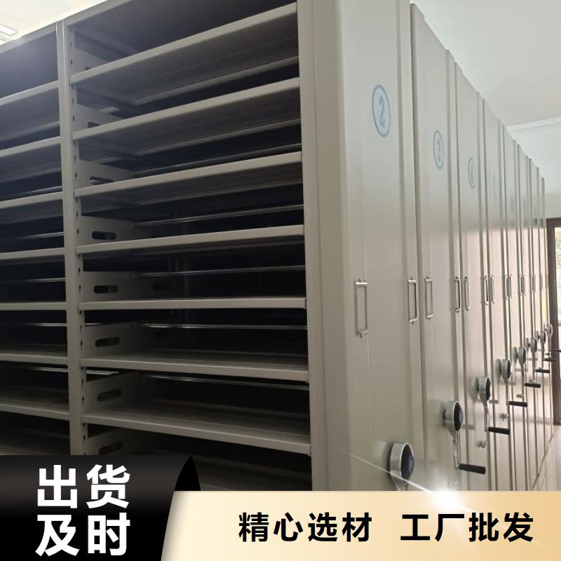 行业分析【泽信】校用密集架
