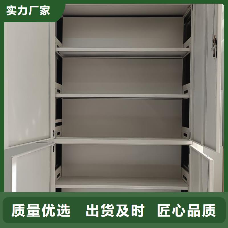 技术服务【泽信】标本密集柜