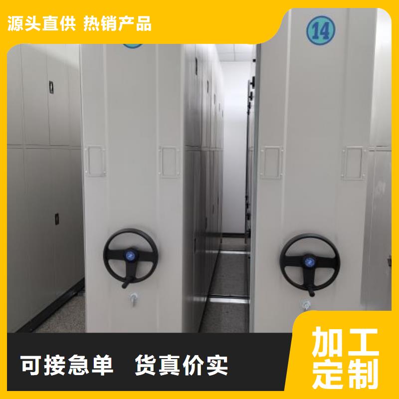 行业跟随技术发展趋势【泽信】密集架移动柜