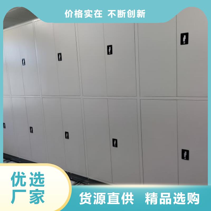 行业分析【泽信】校用密集架