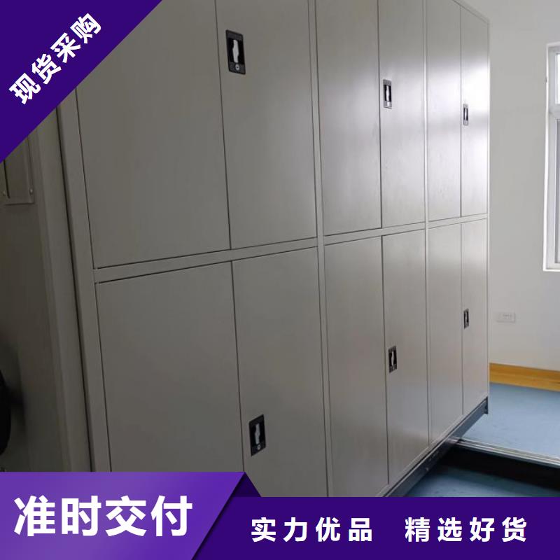 立足实际【泽信】保密文件柜