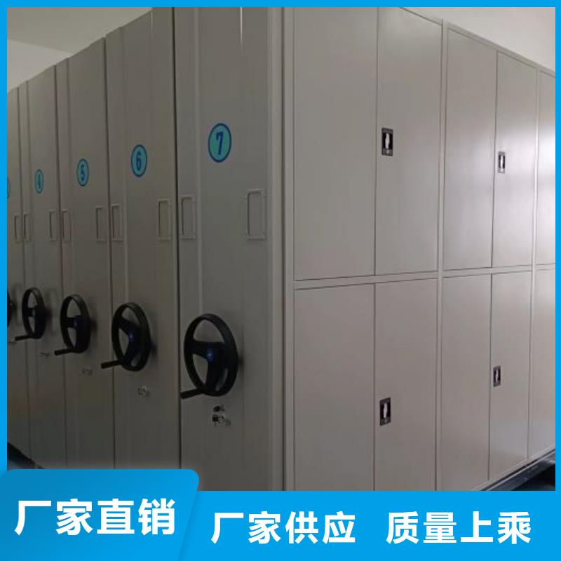 技术服务【泽信】标本密集柜