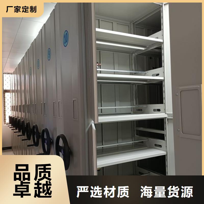 立足实际【泽信】保密文件柜