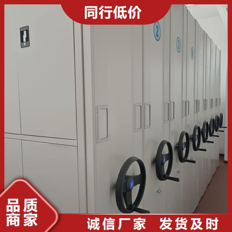 遵守守信【泽信】油画密集柜