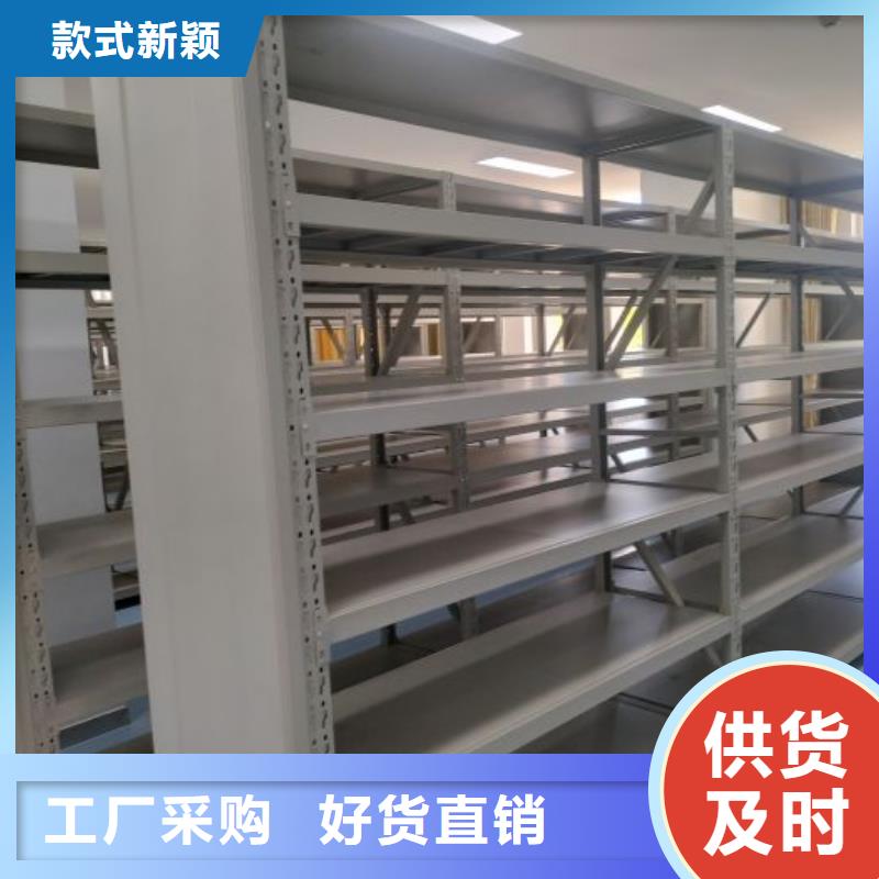 做预算【泽信】文件档案柜