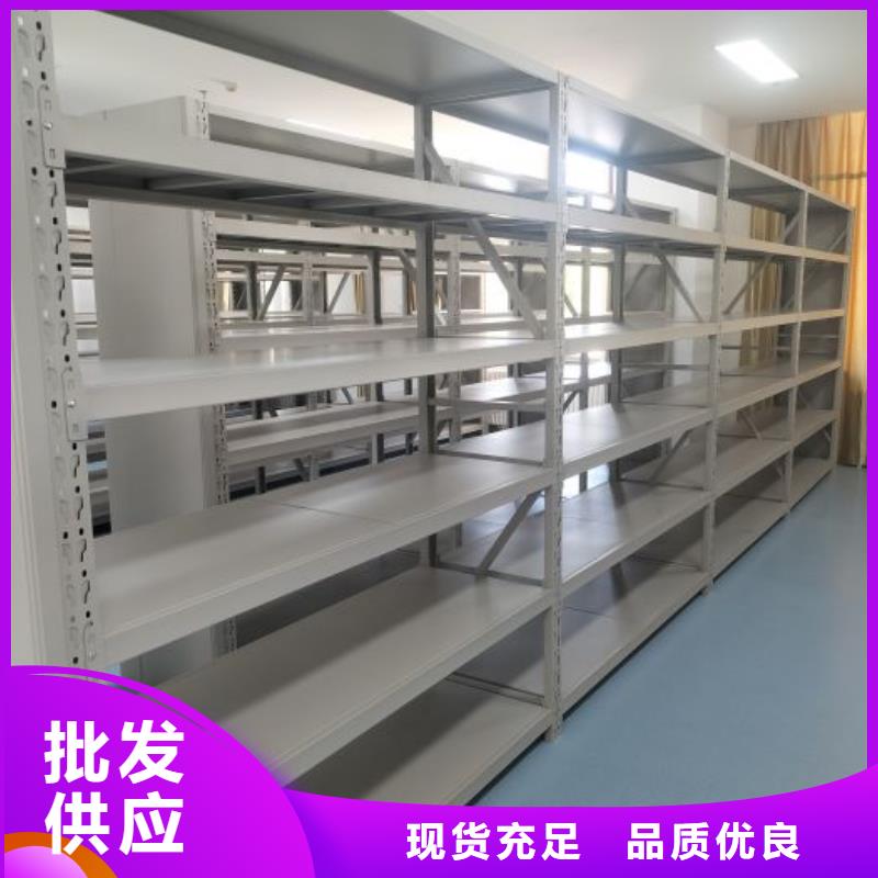 信誉为本【泽信】电动智能型密集柜