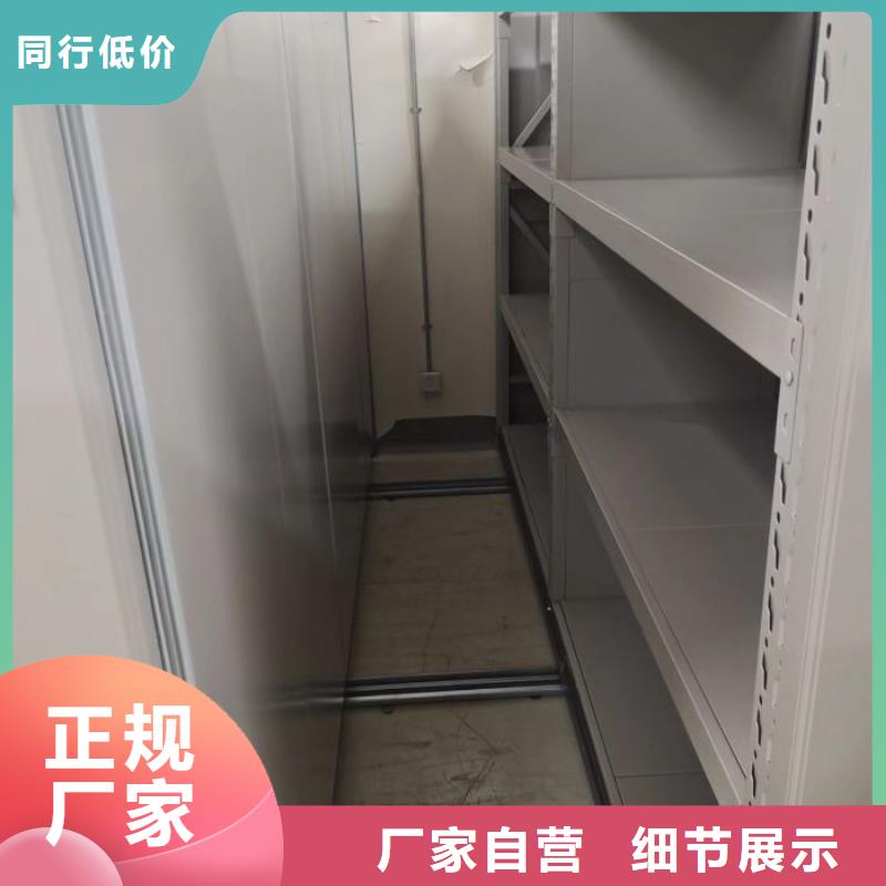 技术服务【泽信】标本密集柜
