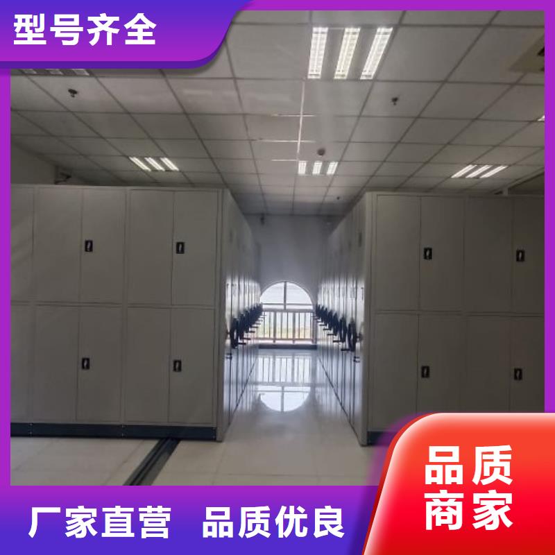 立足实际【泽信】保密文件柜