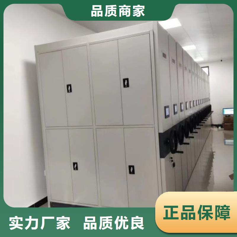优质供应商【泽信】手动移动档案柜