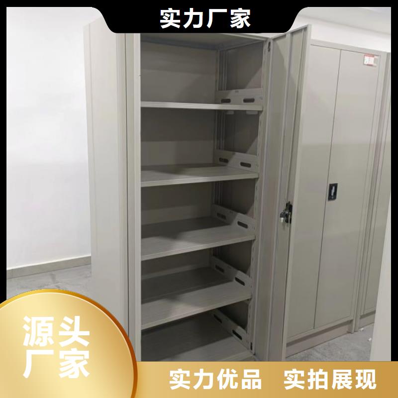 优质供应商【泽信】手动移动档案柜