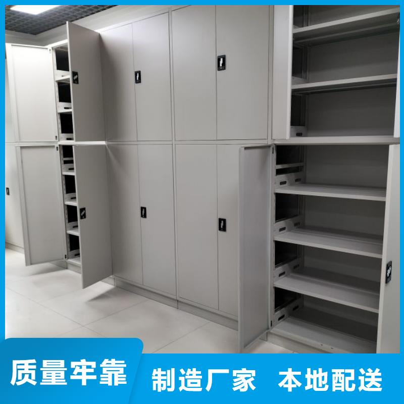立足实际【泽信】保密文件柜
