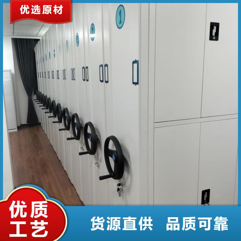做预算【泽信】文件档案柜