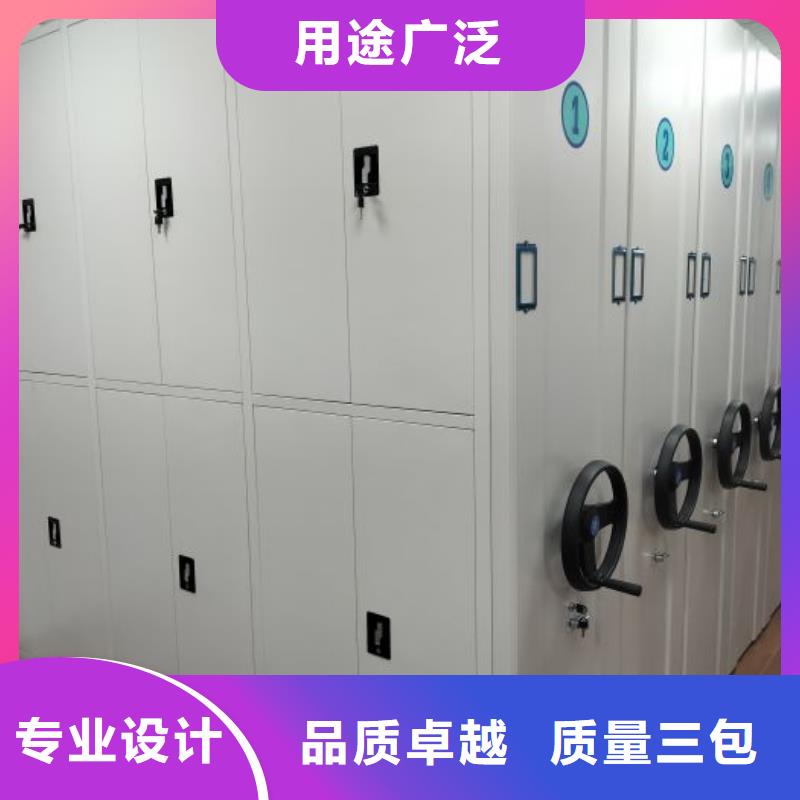 产品资讯【泽信】服装存放密集柜