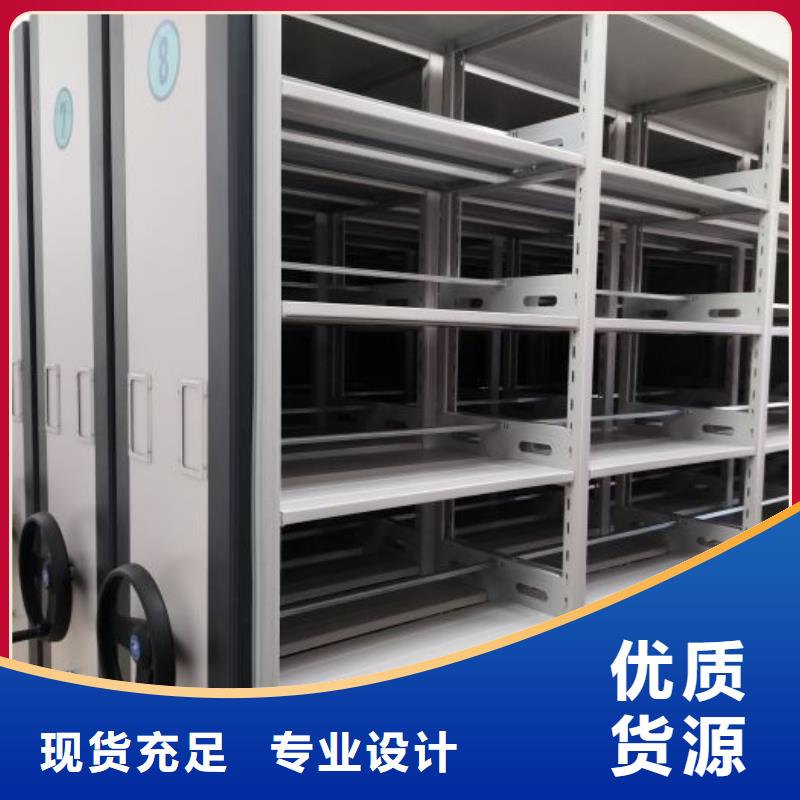 欢迎来电【泽信】电动智能移动密集架
