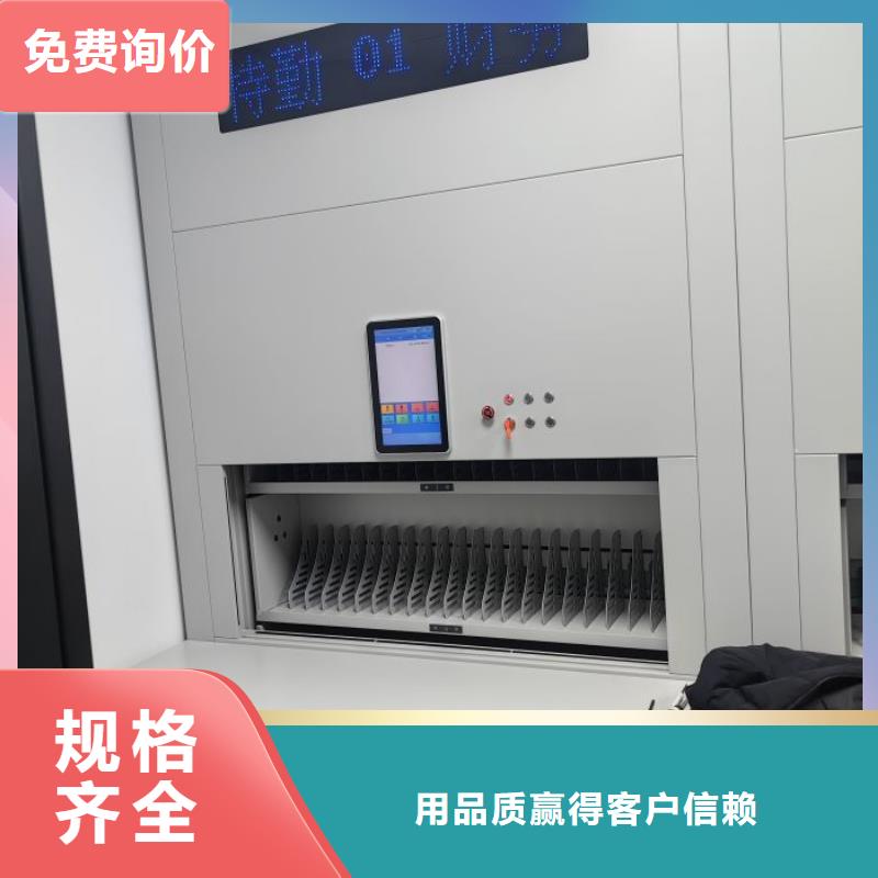 沟通合作【泽信】六层密集档案柜