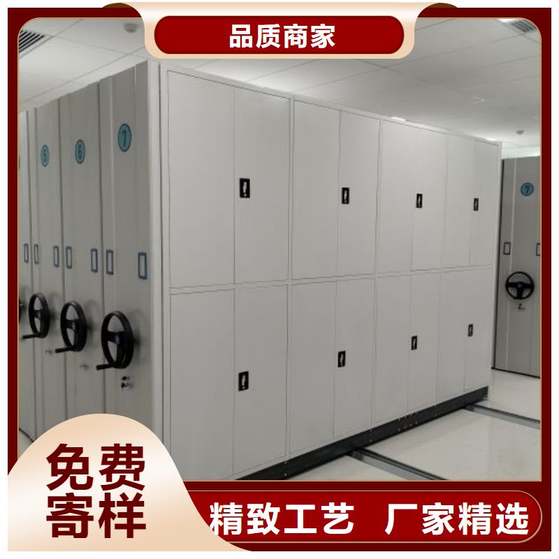 行业跟随技术发展趋势【泽信】密集架移动柜