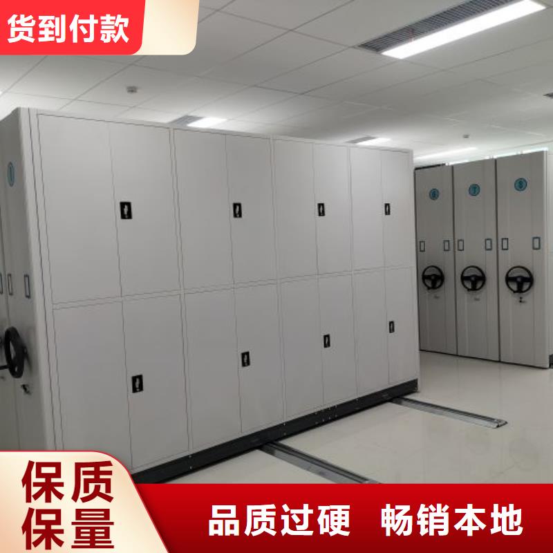 信誉为本【泽信】电动智能型密集柜