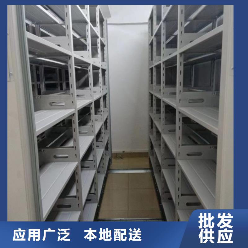 做预算【泽信】文件档案柜