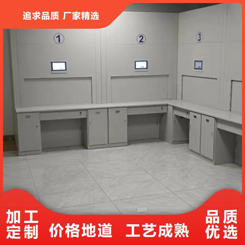 立足实际【泽信】保密文件柜