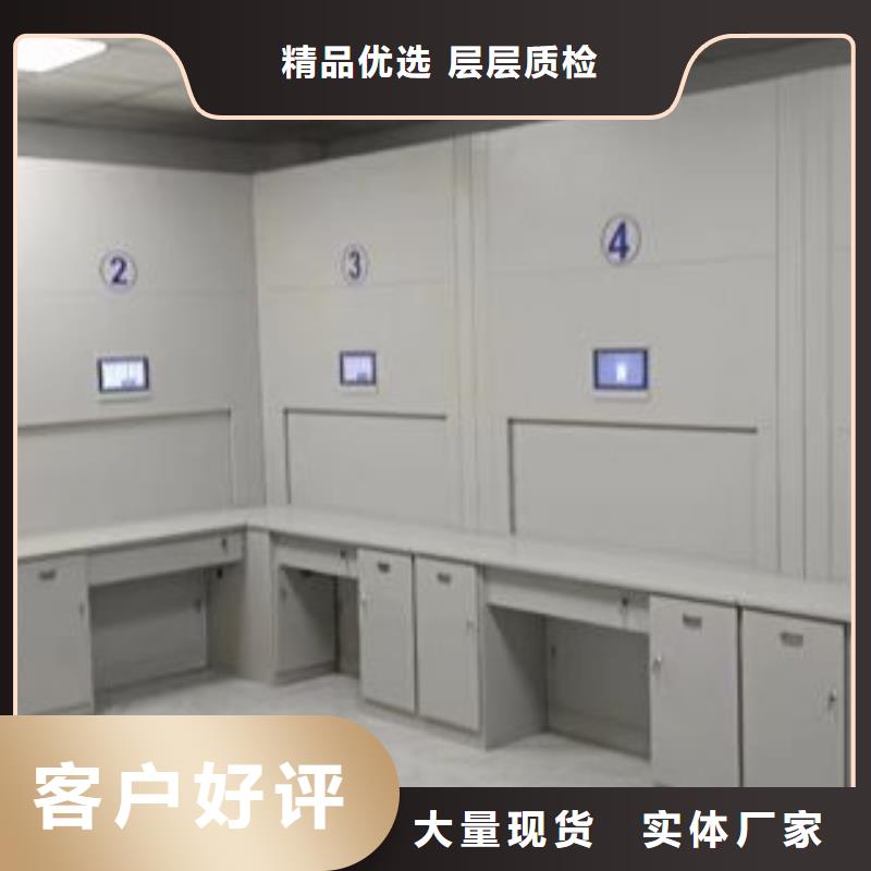 立足实际【泽信】保密文件柜