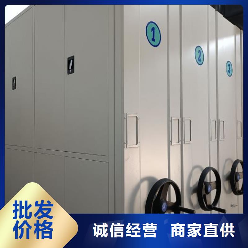 遵守守信【泽信】油画密集柜