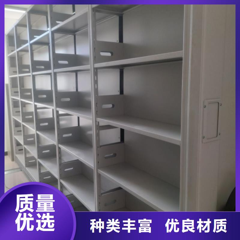 用户至上【泽信】智能自动密集架