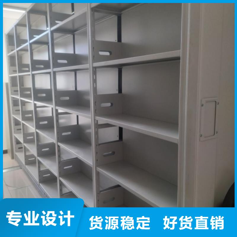 优质供应商【泽信】手动移动档案柜