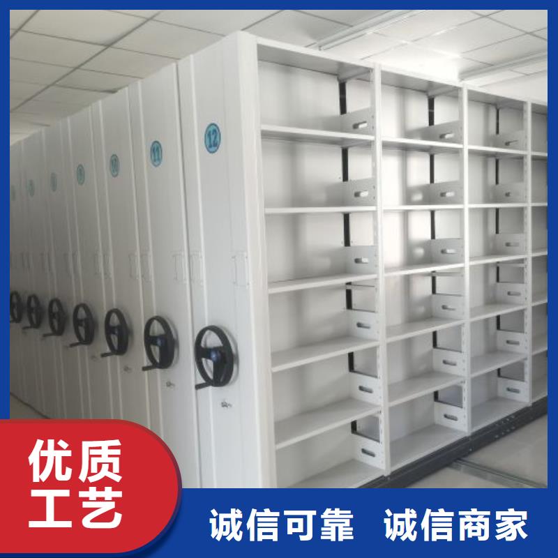 定制批发【泽信】手摇档案密集架
