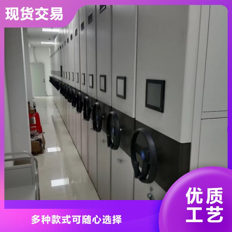 零售价【泽信】资料库密集架
