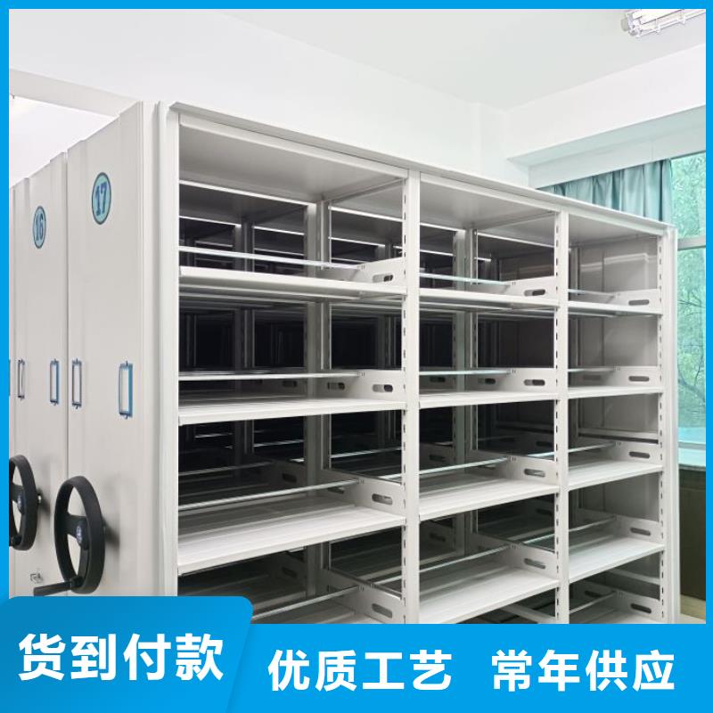 技术服务【泽信】标本密集柜