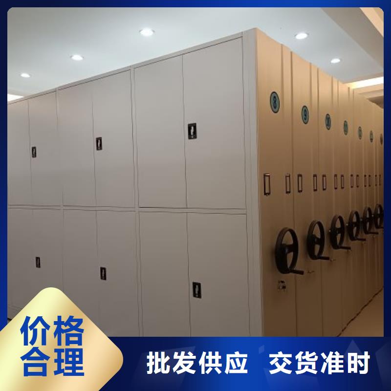 产品资讯【泽信】服装存放密集柜