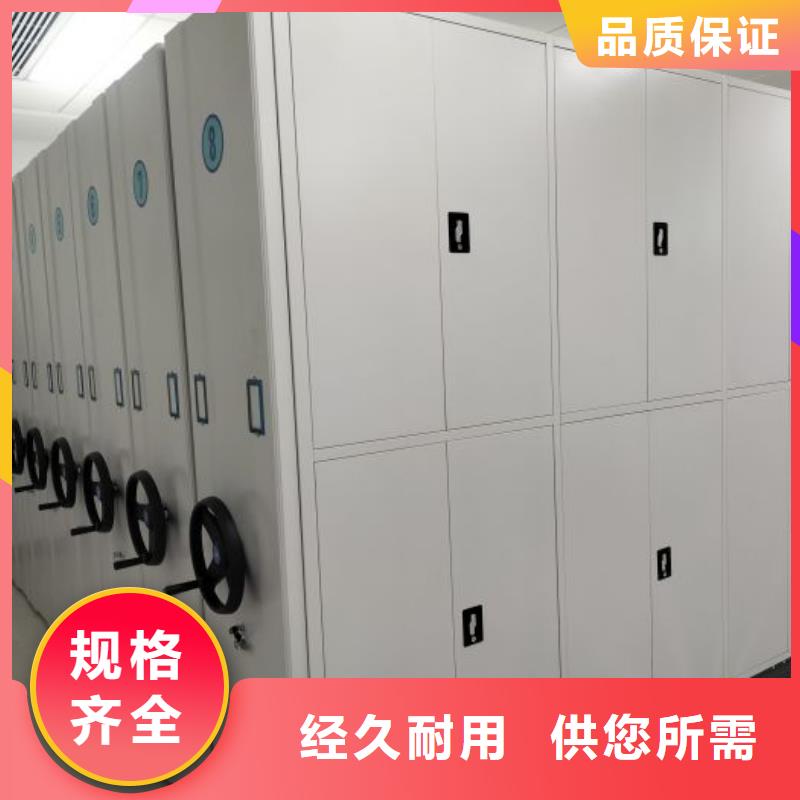 尺寸规格【泽信】样品密集架