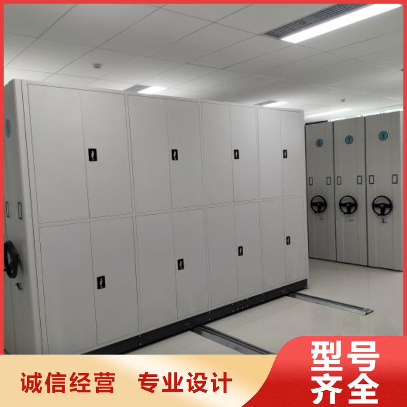 厂家发挥价值的策略与方案【泽信】智能密集架