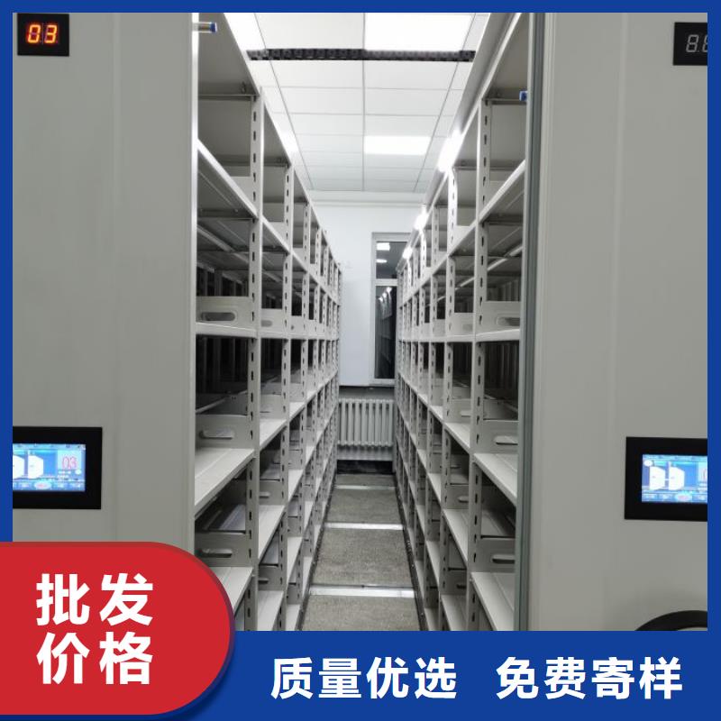 咨询优惠【泽信】手动式密集柜