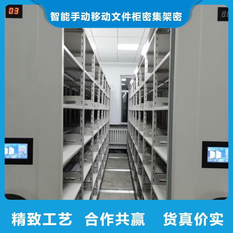 产品问题的原理和解决【泽信】服装存放密集柜