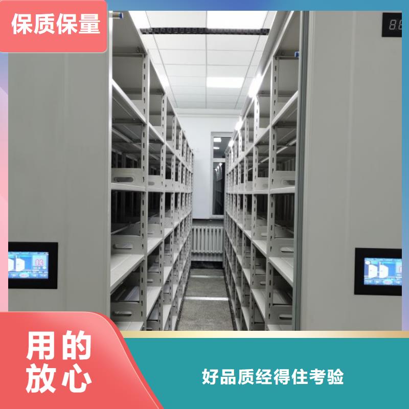 什么价位【泽信】金属密集柜